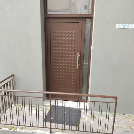 Apartament Center Luxury Suites Ateny