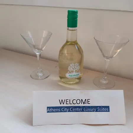 Center Luxury Suites Apartament