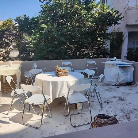 Center Luxury Suites Appartement *